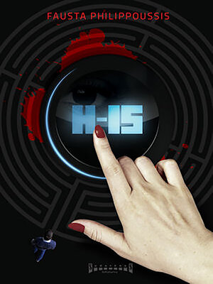 cover image of H-15